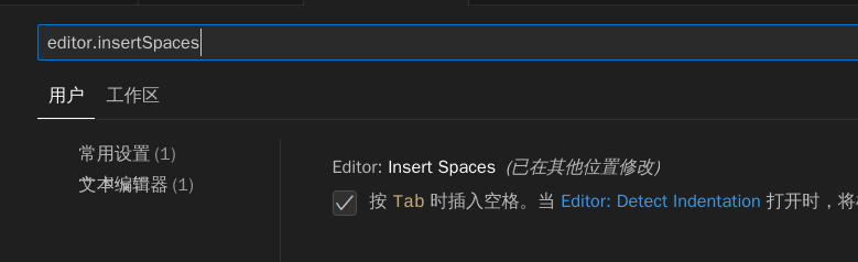 image-20230526103955873