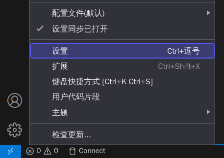 image-20230526104111357