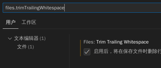 image-20230526104420352