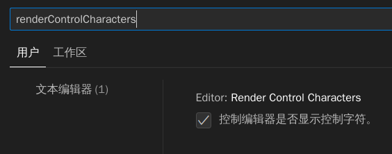 image-20230526104459048