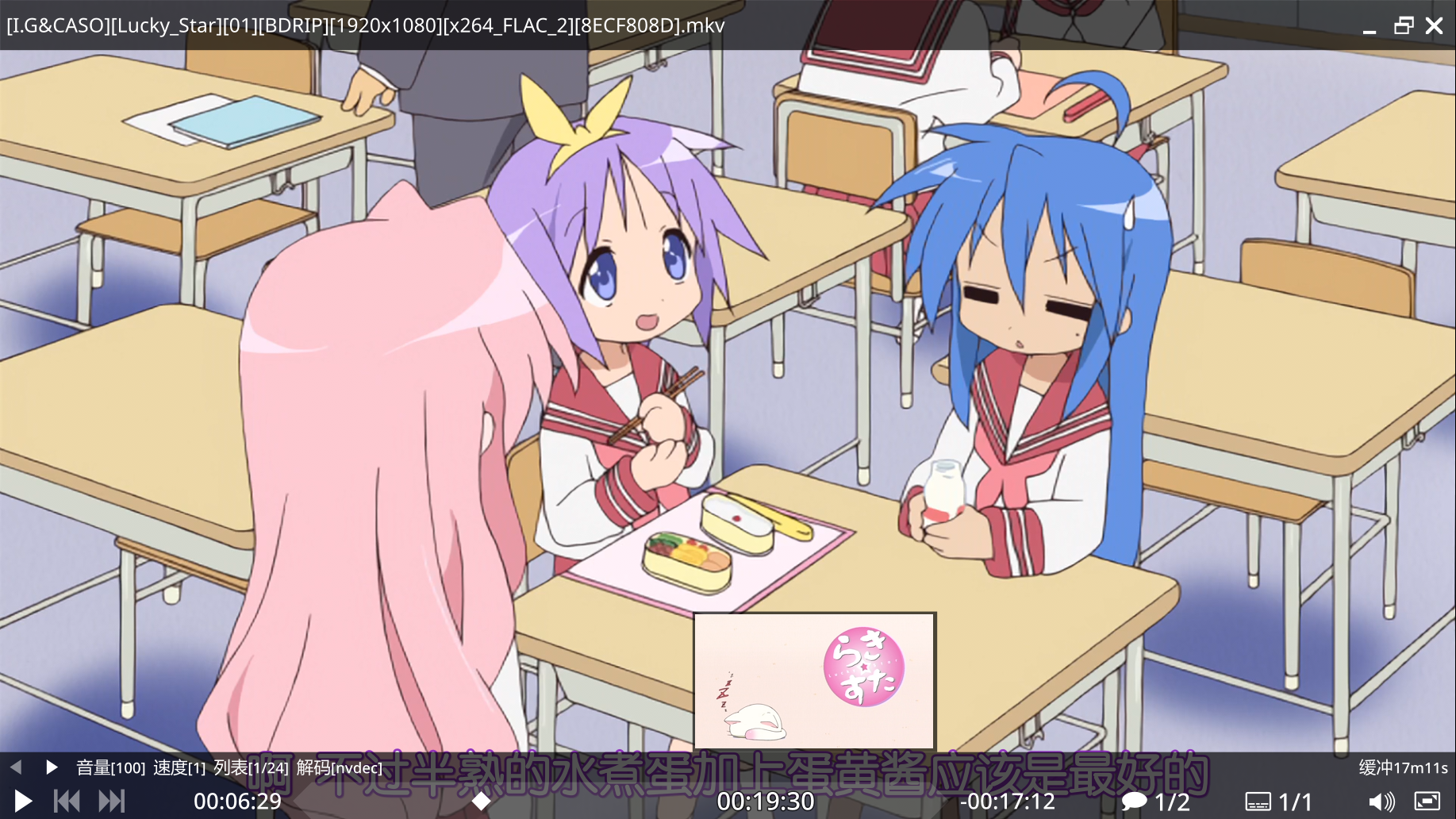 image-20240424190516469